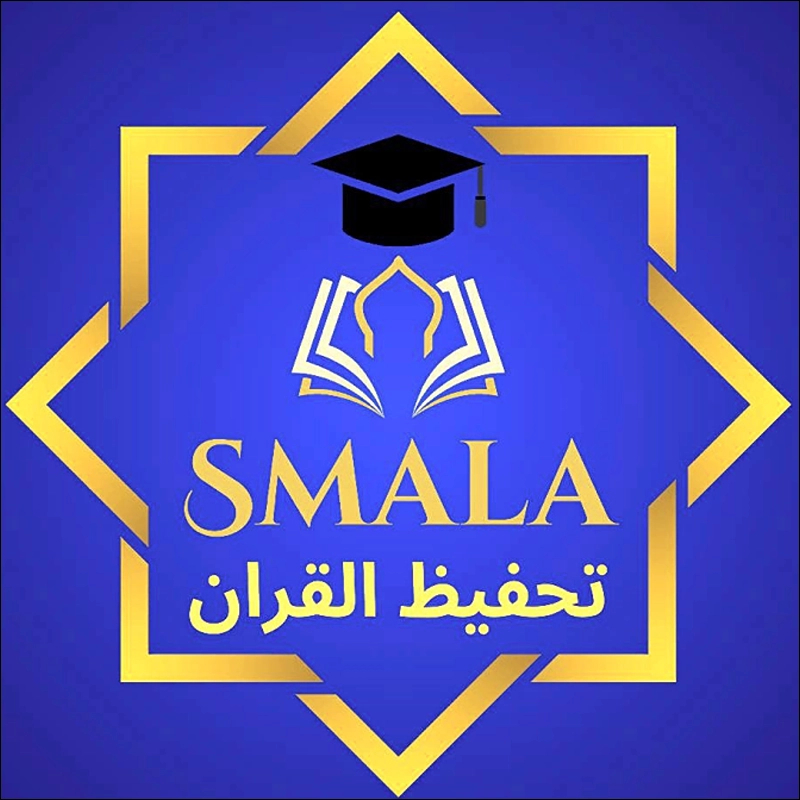 THAFIZH SMALA